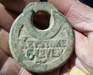 keystone lock.webp