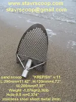 krepish-v11E.webp