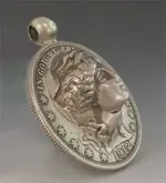 repousse.webp