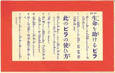 back1.webp