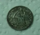 1853 Arrows Half Dime Obv and Rev resized.webp