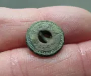 usma button1.webp