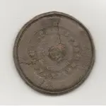 buttonbackmark.webp