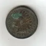 1907 IH.webp