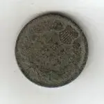 1907 IH reverse.webp