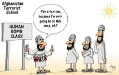 terrorschool_(2).webp