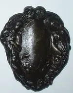 Thing front.webp