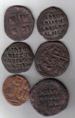 unknown coins.jpg