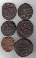 unknown coins.webp