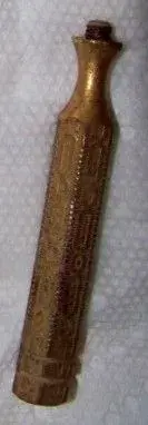 100_3388.webp