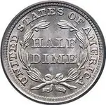 1857_seated_liberty_half_dime_reverse.webp