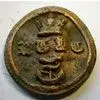 button UK Royal London Yacht Club.webp