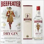 Beefeater-final-pack.webp