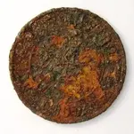 DSCN3596.webp