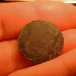 nc finds 03-25 009.webp