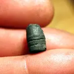 nc finds 03-25 016.webp