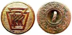PRR Button both sides.webp