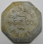 WAIALUA TOKEN_Unlisted Qt_obs.webp