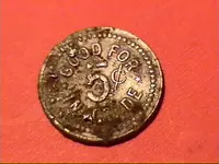 April3-2011tokenREV.webp