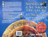 book_sea3x750.webp
