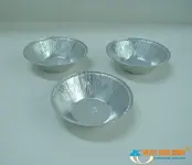 aluminium-foil-containers-584.webp aluminium-foil-containers-584.webp