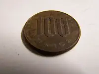 todays foreign coin 001.webp