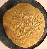 Gold coin found 11 27 92.jpg