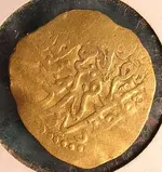 Gold coin found 11 27 92.webp