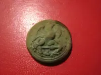 eagle button.webp