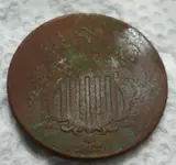 5-18 shield2.webp