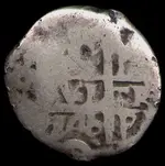 Sp-1R-Po-1746.rev[1].webp