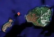 Kaulakahi Channel Hawaii.webp