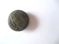 anillo de hiero.webp
