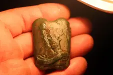 NH FINDS 04-05 007.webp