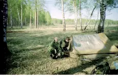 у палатки.webp