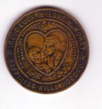 WW2 Coin.JPG
