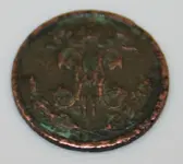 1909 coin 002.webp