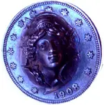 1908LIBHATPIN.webp