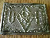 uniform rank buckle.webp