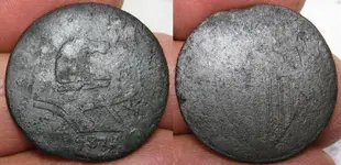 1787NJMaris38-c Site 255.webp 1787NJMaris38-c Site 255.webp