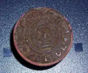 DSCN3935.webp