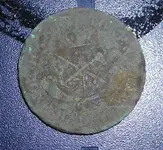 DSCN3936.webp