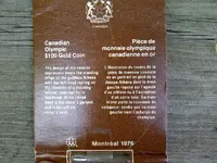 IMG-20110619-00012.webp