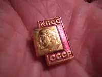 CCCP.webp
