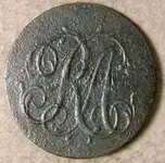 NC FINDS 7-31 016.4.webp