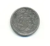 hpqscan0003.webp
