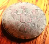 Buttons 008.webp
