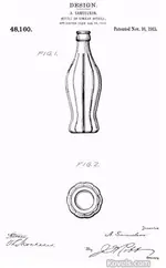 bottle-coke-1915-prototype-drawing.webp