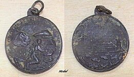 Medal.JPG
