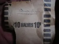 DSCN3954.webp